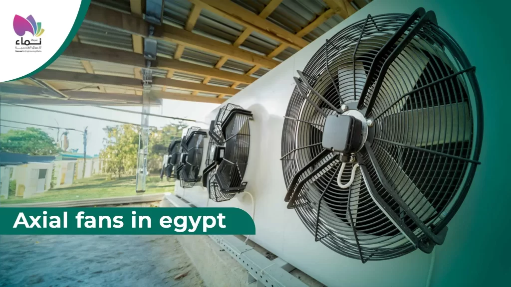 axial fans in egypt